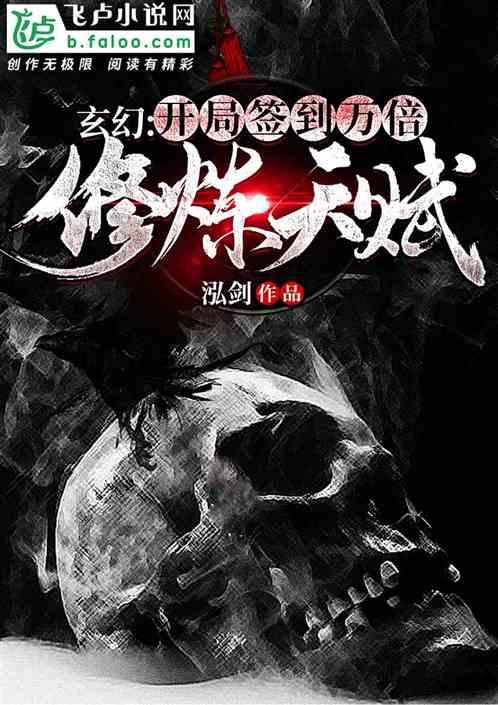 全民剧本大师内置菜单