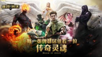 直击YY 2023年度巅峰盛典,AI数字人首次亮相引发热议