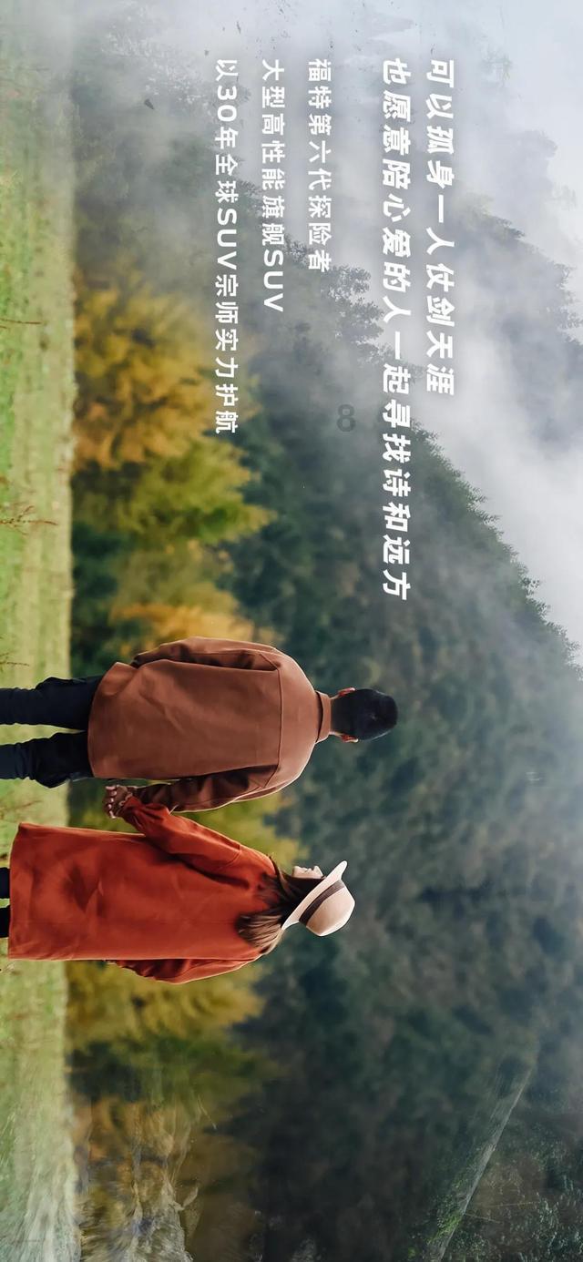上市牛哄哄，没想领克09月销仅100辆左右，正走向“凉凉”？