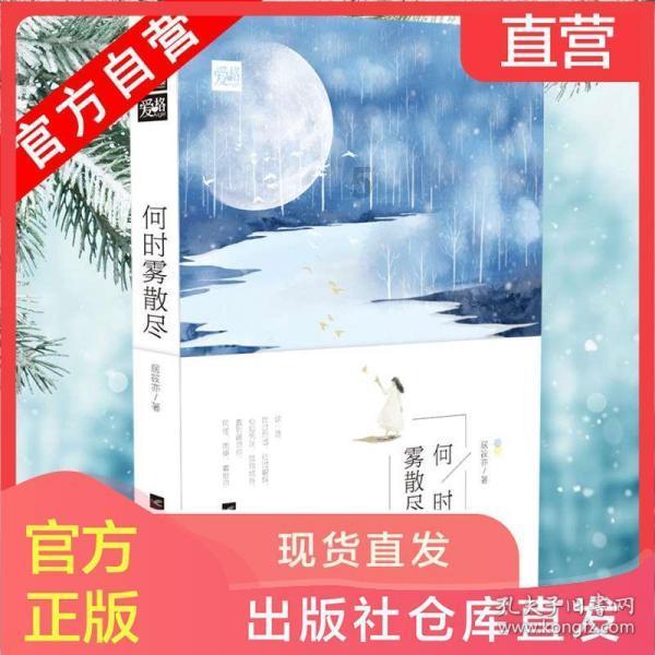 山东连续两年提现房销售,释放何种信号?