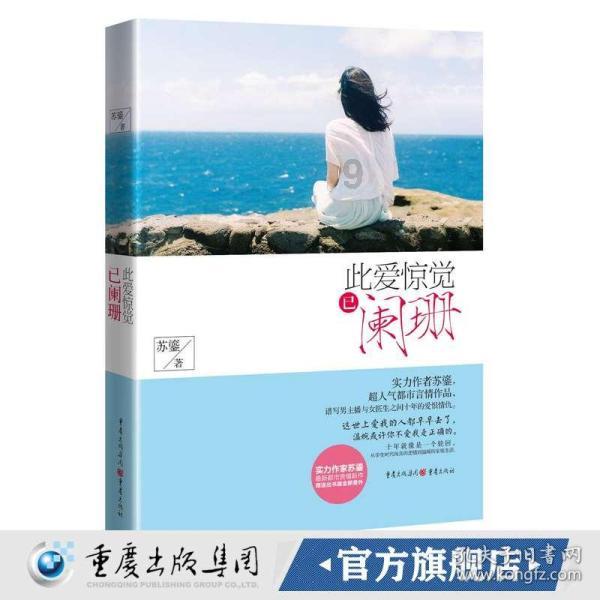 Twins香港演唱会，重现23年前经典侧手翻，杨受成容祖儿去捧场