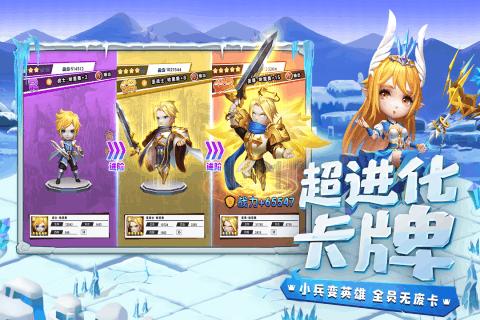 白色森林逃脱