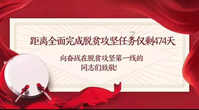 传递特别的    健康和希望