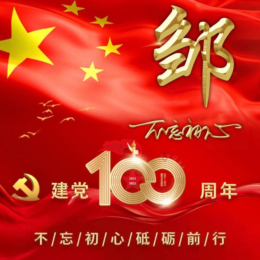 黄金矿工海底版