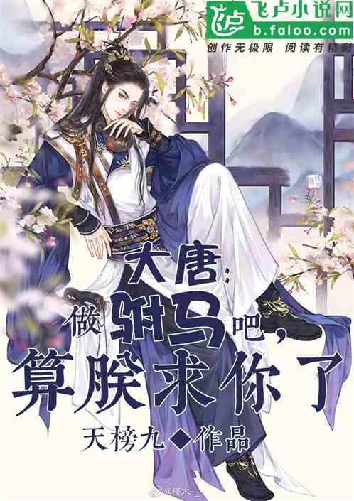 唐代宗李豫，明代宗朱祁钰，这两个庙号有何不同之处？