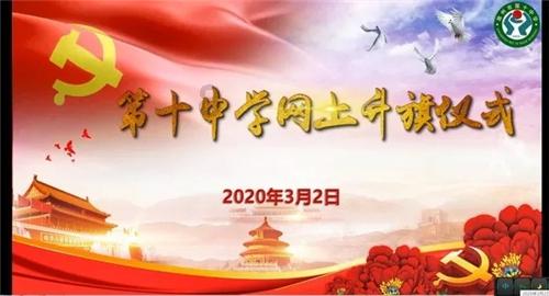 赴哈萨克斯坦IRM医院做第三代试管婴儿的详细步骤