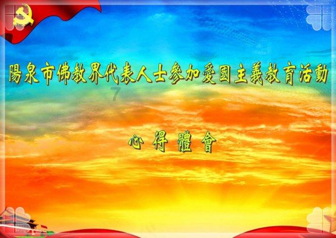 分寒热、季节论治感冒及流感