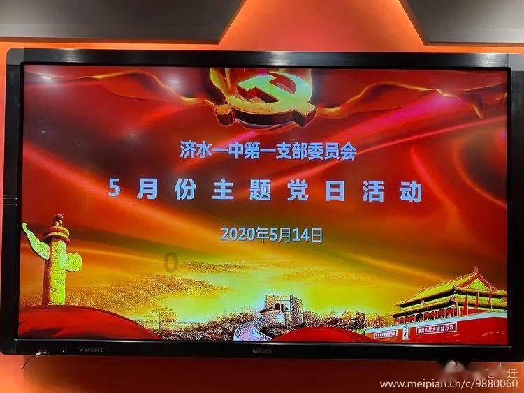 转会公告 | 感谢并肩奋战 祝福谢鹏飞