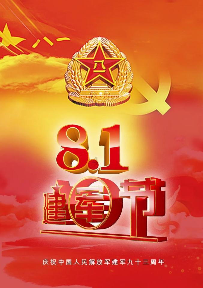 家校携手，智慧陪伴|成都市龙潭小学、电子科大附小再现“家校共育”盛会