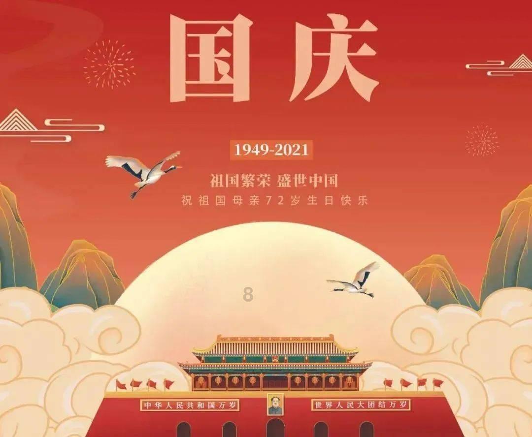 暑期档综艺场子热起来了，各大卫视交出了怎样的答卷呢？