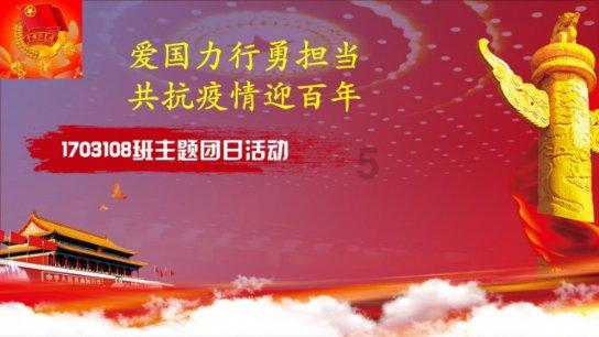 一碗地道简鹿港式糖水，在广西河池成为“顶流”