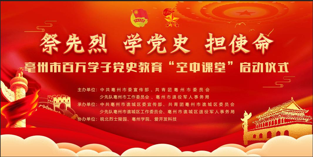 三小只僵尸的游戏时间2