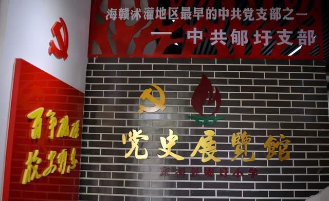 共青团贵州省委驻浙江金华工委年终总结会暨“春晖行动·风筝计划”举行