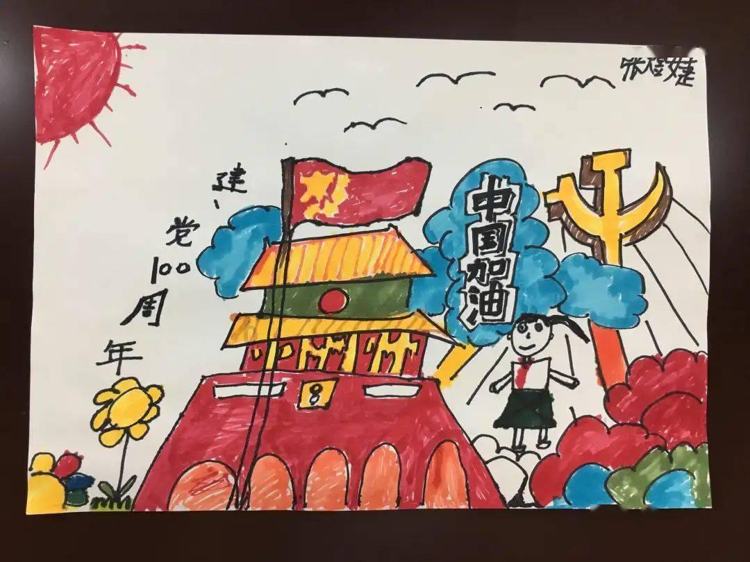 救援顽皮的小女孩