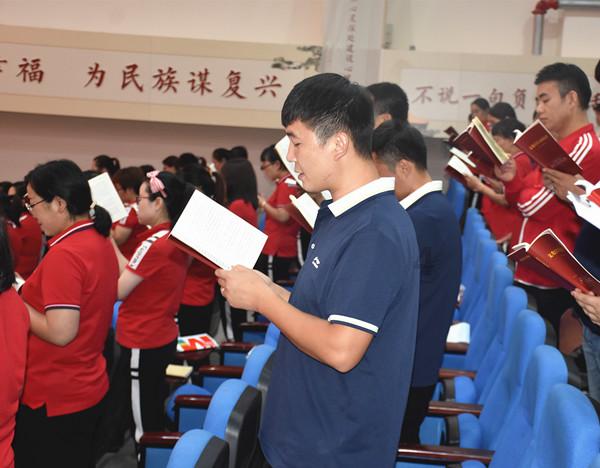 天龙八部手游