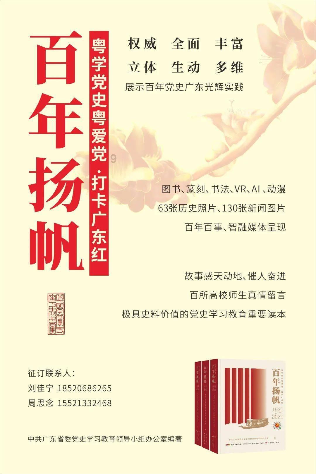 我头上长了红肿的疙瘩，请求大家告诉我怎么会事，谢谢！游戏画面