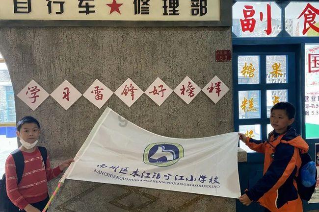 蝙蝠侠内敌