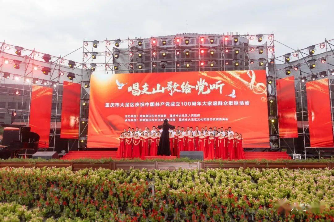 救援小白狼