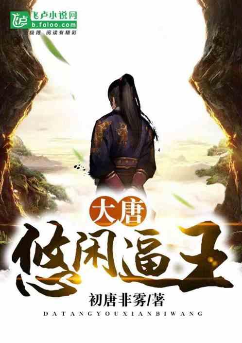 《要久久爱》金世佳天降比范丞丞竹马还吸粉