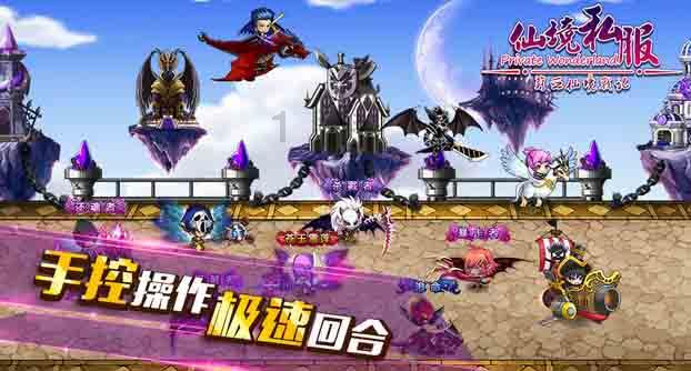 燃烧吧大脑免广告最新版